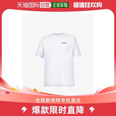 香港直邮潮奢 Patagonia 男士Responsibili-Tee 再生棉和再生聚酯