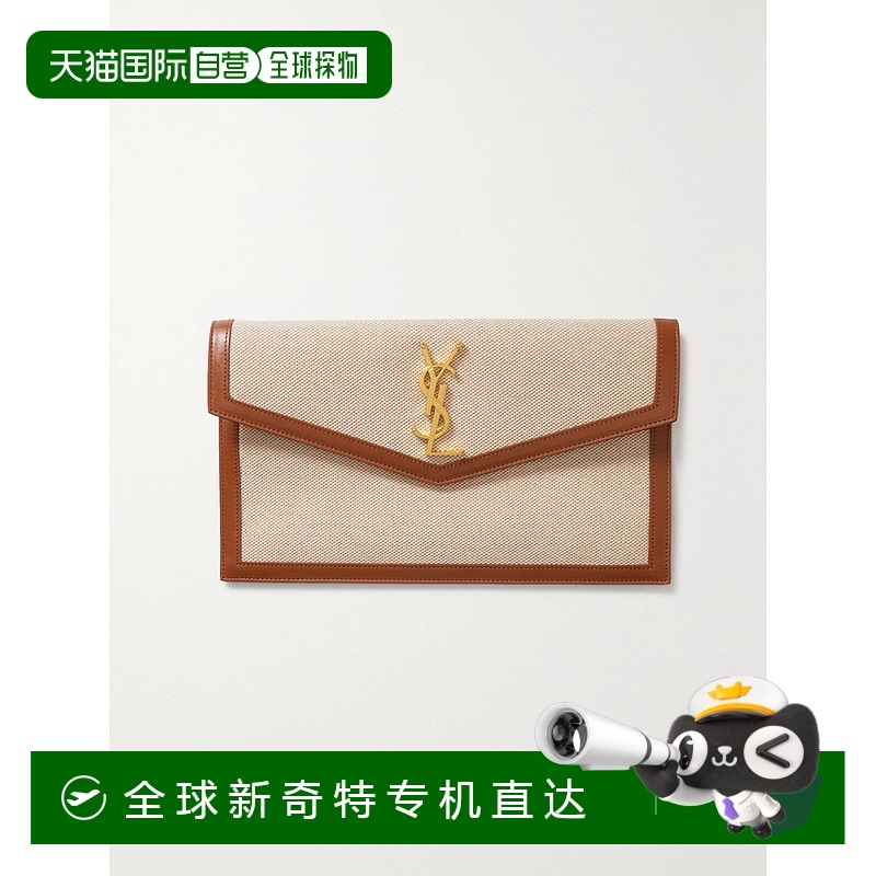 1h可退 香港直邮潮奢 Saint Laurent 圣罗兰 女士 Uptown 漆皮小
