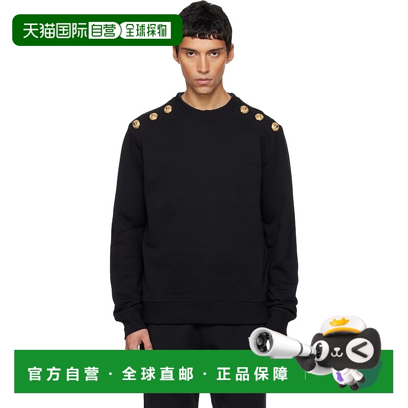 1h可退 香港直邮潮奢 Balmain 巴尔曼 男士 黑色 Chain Lion Butt