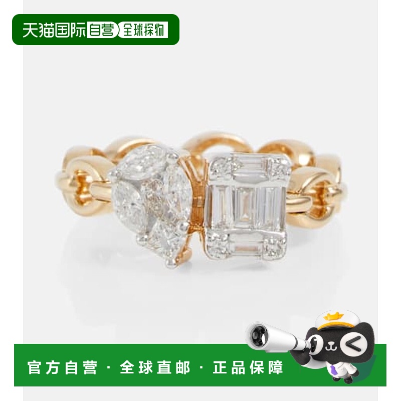 1h可退 香港直邮潮奢 Tom Ford 汤姆 福特 女士 Catena Illusion