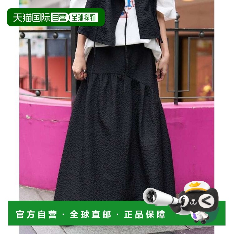 1h可退 日本直邮FREAK'S STORE 女士提花长裙 温馨休闲风格 配色