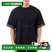 Tresor 1A11119 Mer 韩国直邮VERSACE 1004079 遮瑕膏 A80