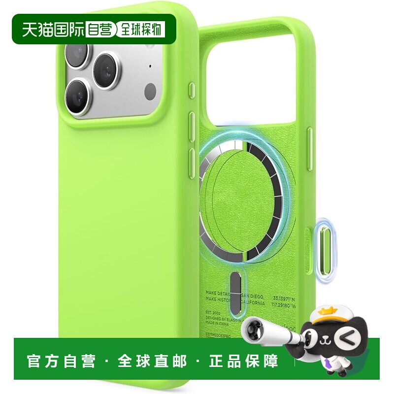 【日本直邮】elago iPhone 17 Pro MagSafe硅胶耐冲击手机壳 青柠图片