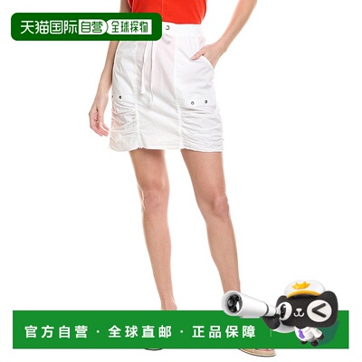 自营 XCVI Leland Skirt - white 美国奥莱直发半身裙a字裙