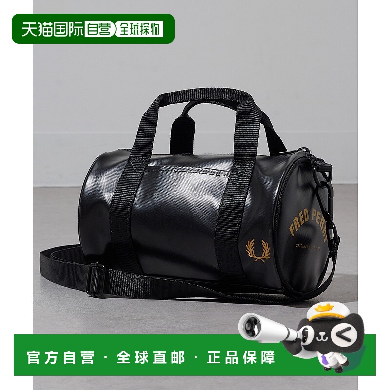 1h可退 日本直邮FRED PERRY 男女同款 经典迷你鼓包 单色设计 2WA