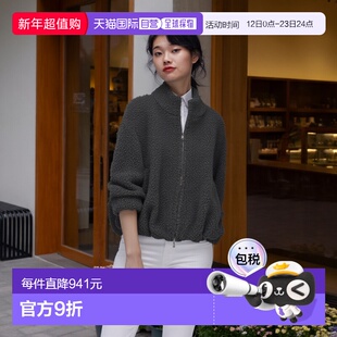 1h可退 日本直邮CLANE 女装 半高领双口袋短款外套 275650022