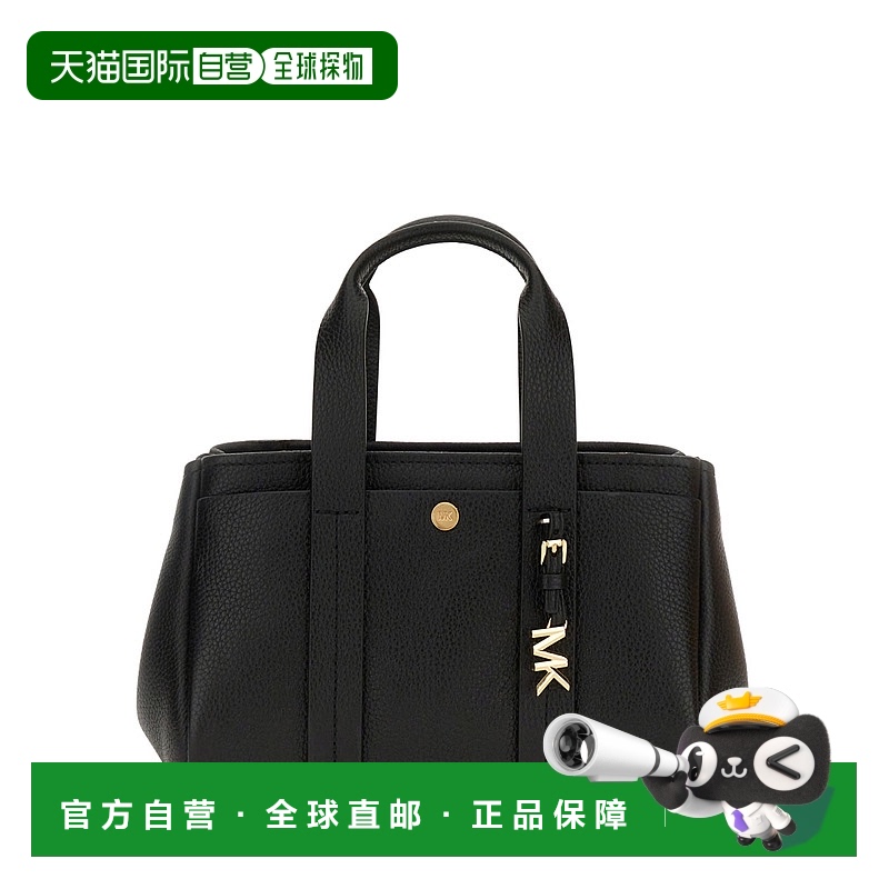 1h可退 香港直邮Michael Kors 迈克高仕 女士 Michael Romee 小號