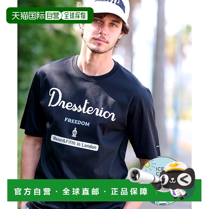 日本直邮DRESSTERIOR ICE CLEAR COTTON 标志T恤 [DR1233EM035947