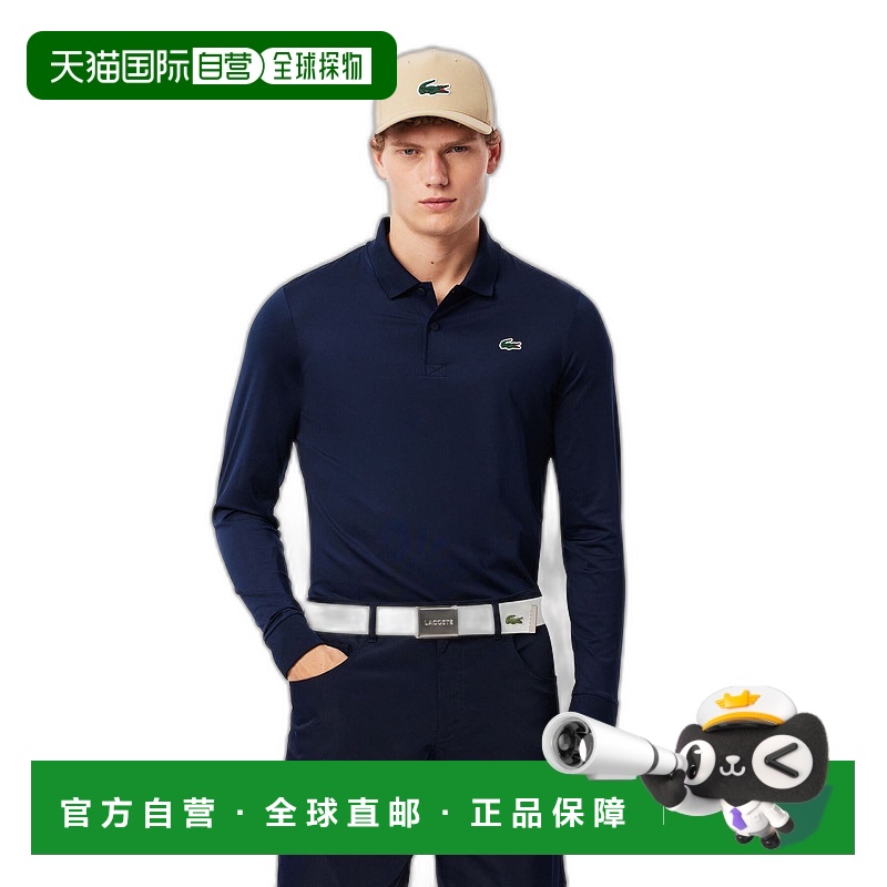 1h可退 日本直邮LACOSTE 男士UPF50防晒长袖干爽高尔夫Polo衫 DH2