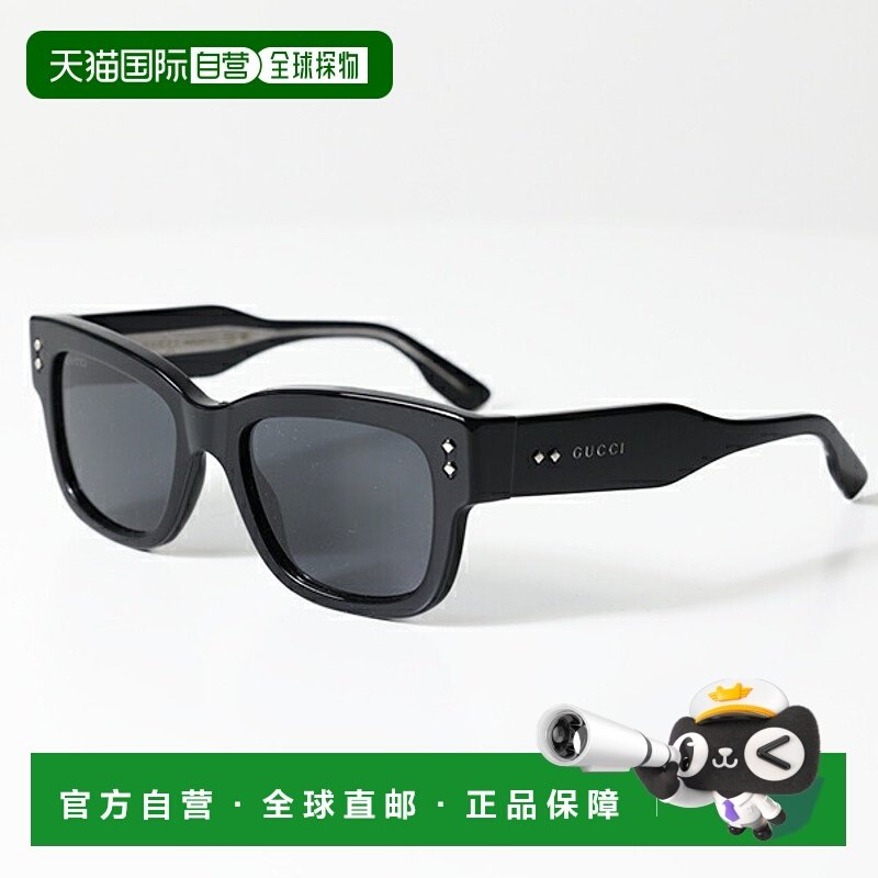 日本直邮GUCCI 方形太阳镜 GG1217S 男士方形Logo眼镜,ZIPPO/瑞士军刀/眼镜,太阳眼镜,淘宝优惠券,粉丝福利购,淘宝优惠卷