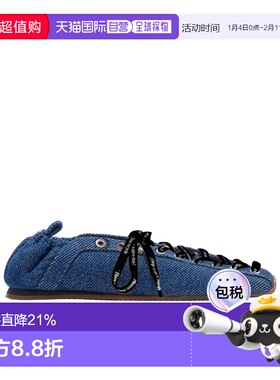 1h可退 香港直邮Ganni 系带芭蕾舞鞋 B1040015