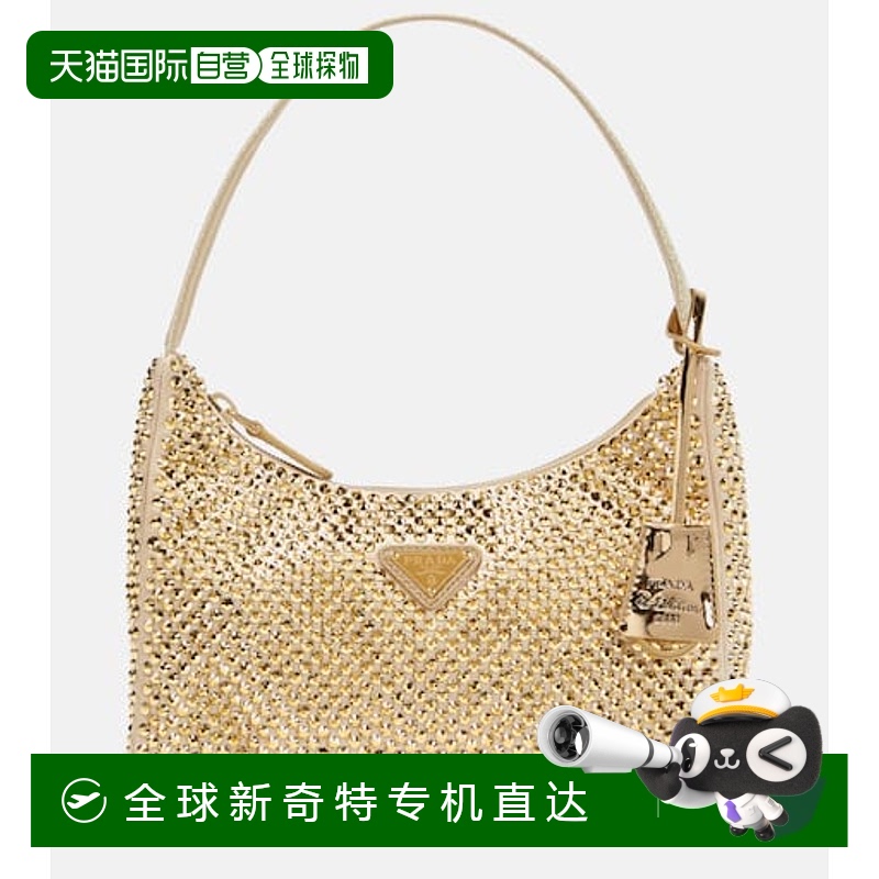 1h可退 香港直邮Prada 普拉达 女士 Re-Edition 迷你精饰肩包