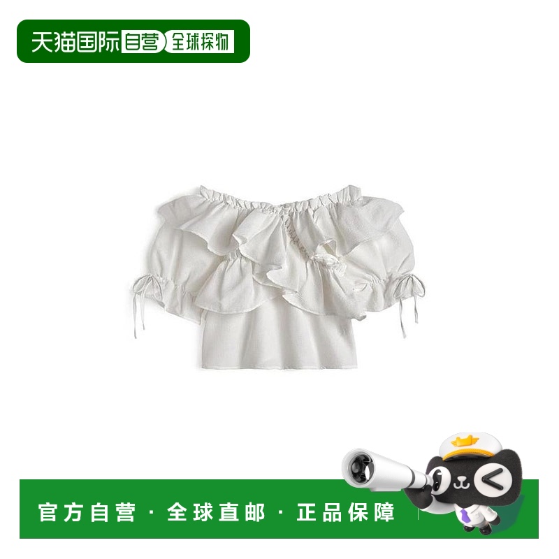 日本直邮日潮 GRL 交叉荷叶边衬衫  pm714蕾丝上衣露肩