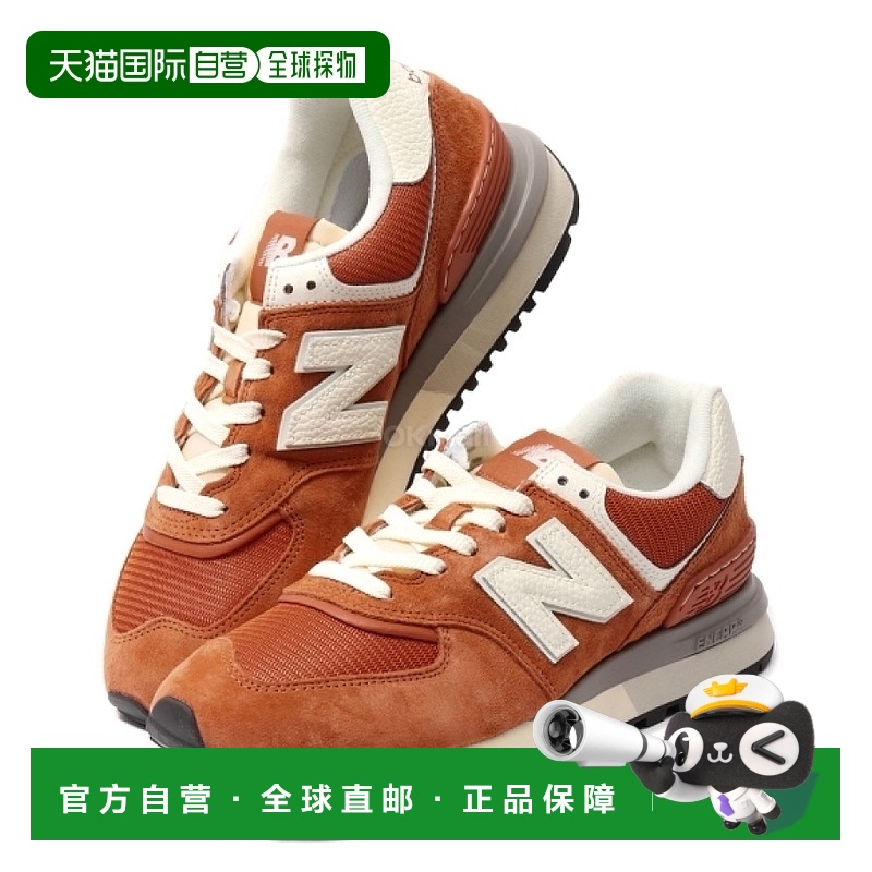 韩国直邮NEW BALANCE NB男女运动休闲鞋  U574LGRO运动鞋