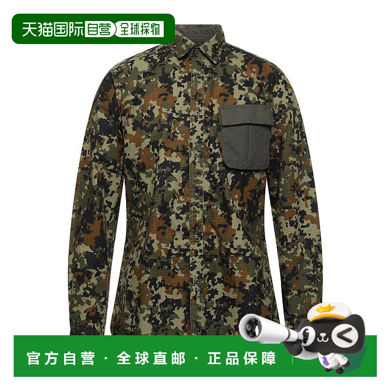 1h可退 香港直邮潮奢 barbour 巴伯尔 男士 花纹衬衫 green绿色
