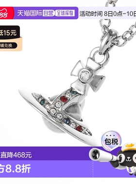 Vivienne Westwood 西太后土星设计项链63020098情人