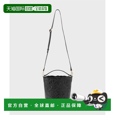 1h可退 日本直邮CARVING TRIBES女士迷你桶包雕刻花纹2WAY手提肩