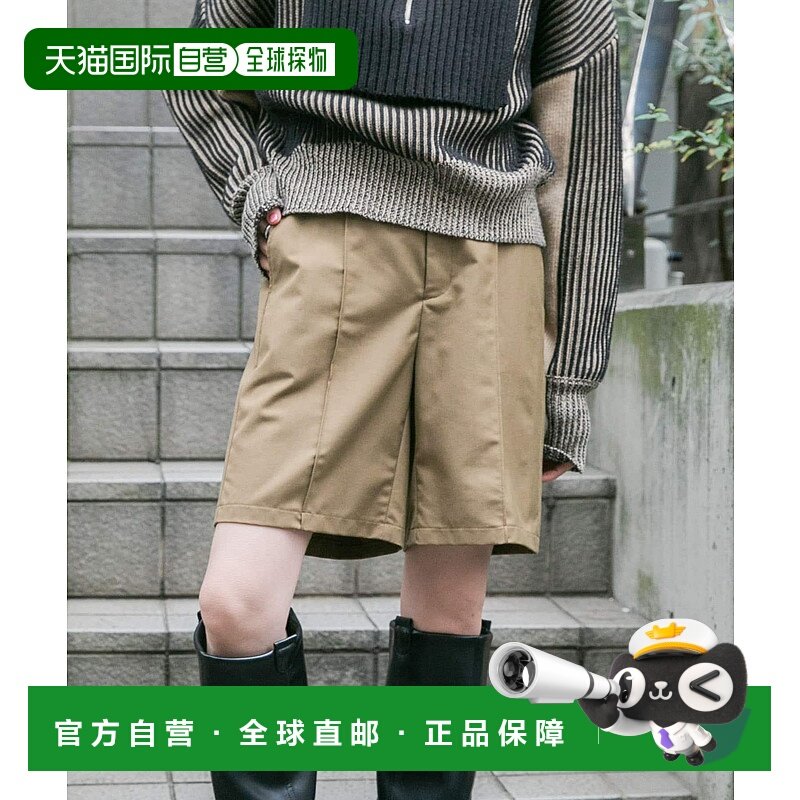 日本直邮KBF Pintuck