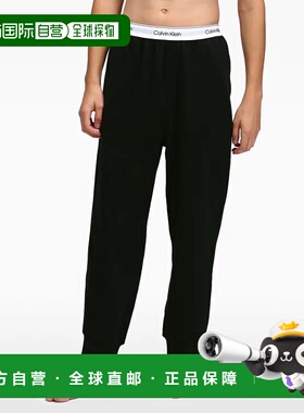 1h可退 日本直邮CK 男士MODERN COTTON休闲慵懒风格运动裤 舒适有