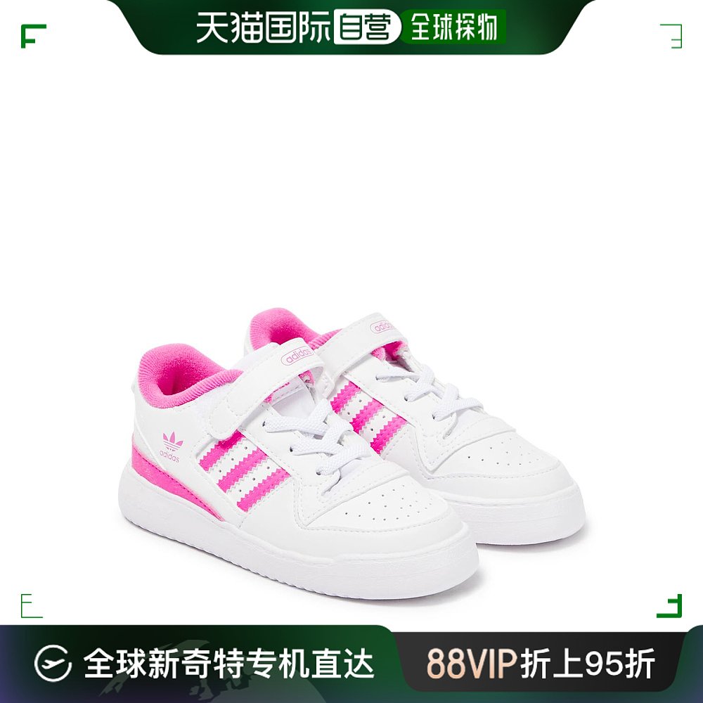 香港直邮潮奢 adidas 阿迪达斯 女童 Forum 低腰运动鞋童鞋 00368