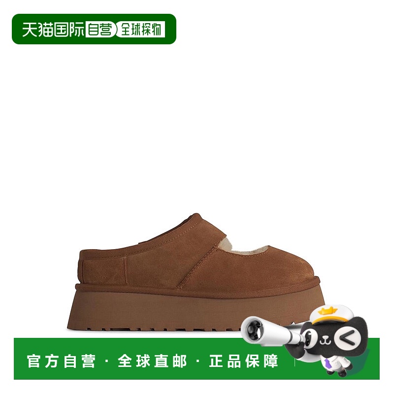 1h可退 香港直邮UGG 女士芭蕾乐福鞋 1167612CHESTNUT AW2025 浅