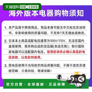 【日本直邮】THOMASTIK 维奥拉弦 银色 (C弦) VIS24 音响设备 弦