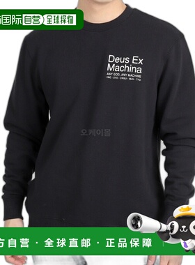 韩国直邮DEUS 分区人员 (DMF238991-BLK) 男人对男人卫衣