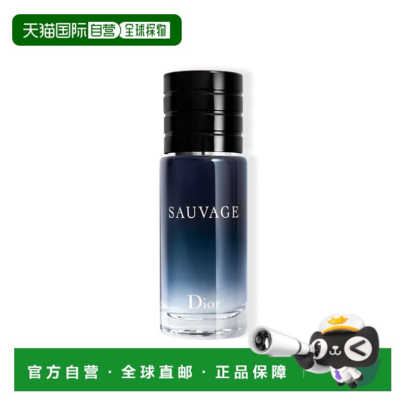 欧洲直邮 Dior迪奥旷野凛冽之水EDT SAUVAGE 30/60/100/200/正品
