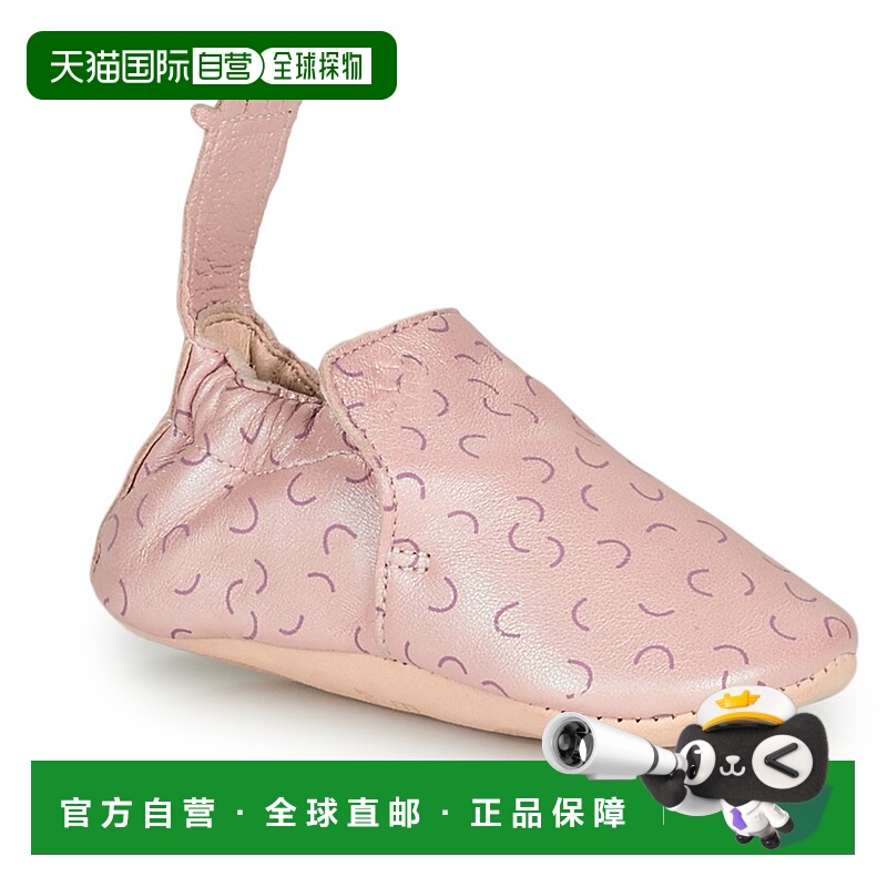 欧洲直邮Easy Peasy  BLUMOO 儿童鞋子拖鞋 AEZ111-37-A
