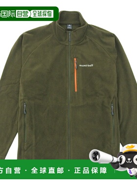 日本直邮Montbell 男士 MR 深绿色 Chamice 夹克 (RMR1114881DGN)