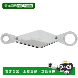 【日本直邮】Shinwa测定 Loupe C 高倍数伸缩10x20x13毫米2件套75
