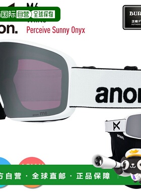 日本直邮2026 Anon 滑雪护目镜 M6 低桥白色镜片：Perceive Sunny