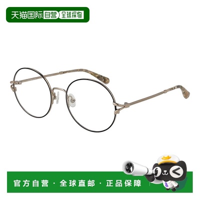 自营 Christian Lacroix女式光学女式镜架-米色 美国奥莱直发