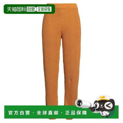 1h可退 香港直邮潮奢 Baserange 女士 休闲长裤 brown棕色 舒适时