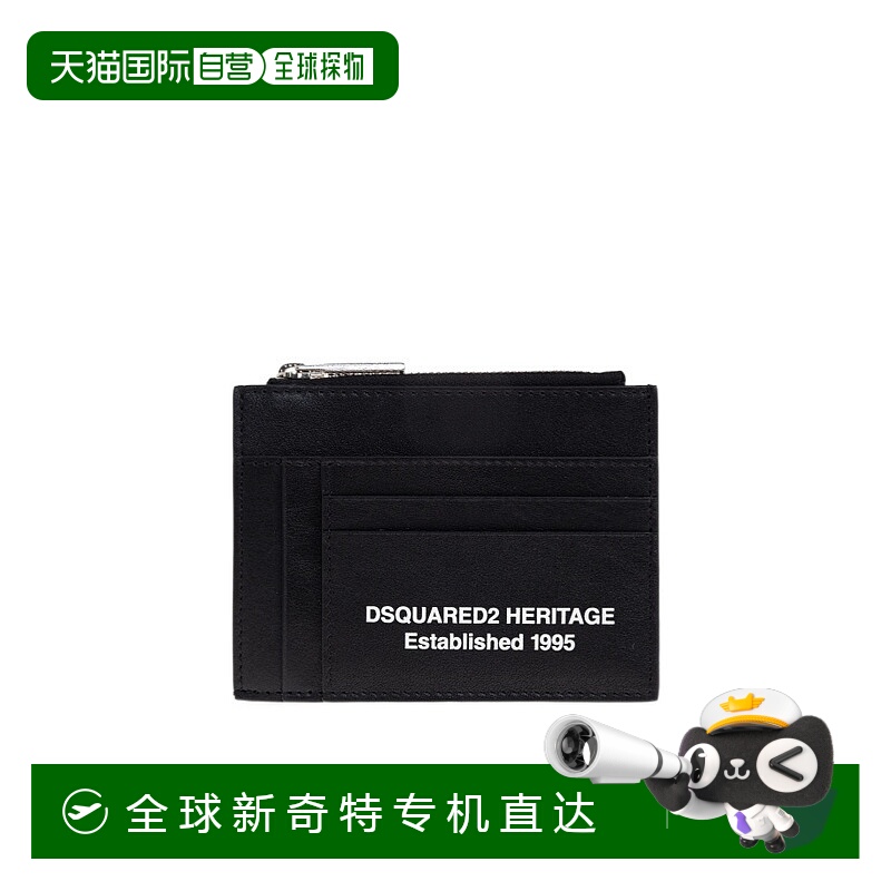 1h可退 香港直邮DSQUARED2 男士卡包 CCM0037129000012124 AW2025