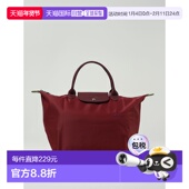 欧洲直邮longchamp 女士 单肩包珑骧手提包
