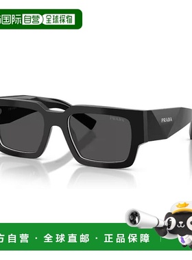 1h可退 香港直邮潮奢 Prada 普拉达 男士 -sunglasses 太阳镜 PRB