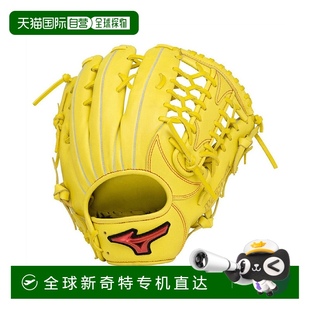 狂野驱动系列红色 日本直邮日本直邮 Mizuno 软式 棒球外野手手套