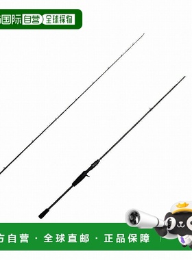 日本直邮Abu Garcia Salty Style Kurodai SYKC-702ML（路亚竿两S