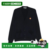 KITSUNÉ 男士 针织衫 香港直邮MAISON PM00501KT11810413 AW2025