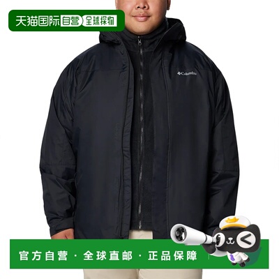 香港直邮哥伦比亚 Tunnel Falls™ II 加大码可拆卸夹克 男士