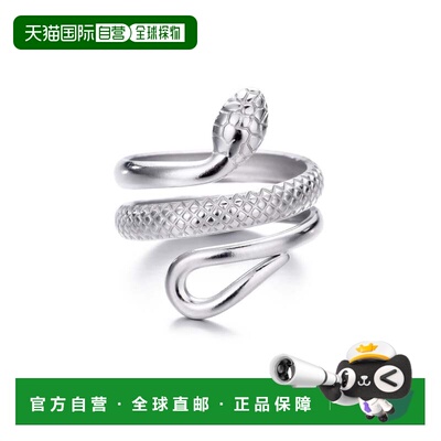 自营adorniaTarnish Resistant Silver Curvy Snake Ring - silve