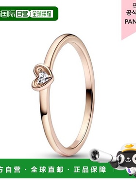 韩国直邮PANDORA潘多拉正品时尚精致女士饰品戒指182495C01镀金