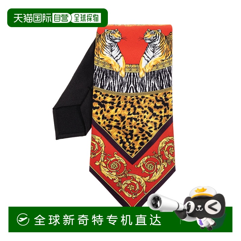 1h可退 香港直邮VERSACE 男士领带 10079951A159325R690 AW2025