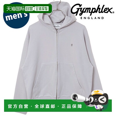日本直邮Gymphlex 男士拉链连帽衫 [#GY-C0537 AUR SS26] 纯色拉