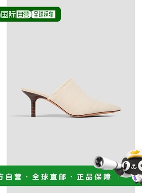 香港直邮VINCE 女士 Penelope 磨损编织凉拖 I8864F2100MOONLIGHT