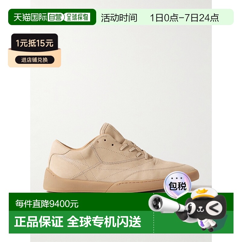 1h可退 香港直邮Gabriela Hearst 女士 Ohio 绒面革运动鞋 225858