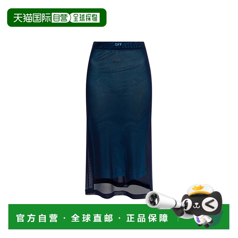 香港直邮off-white 女士 海军蓝 Mesh Double Layer 半身裙 OWCW0