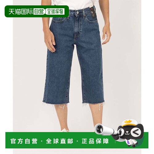 日本直邮Levi's 478 BAGGY CAPRI SONG OF THE YEAR 中蓝 牛仔短