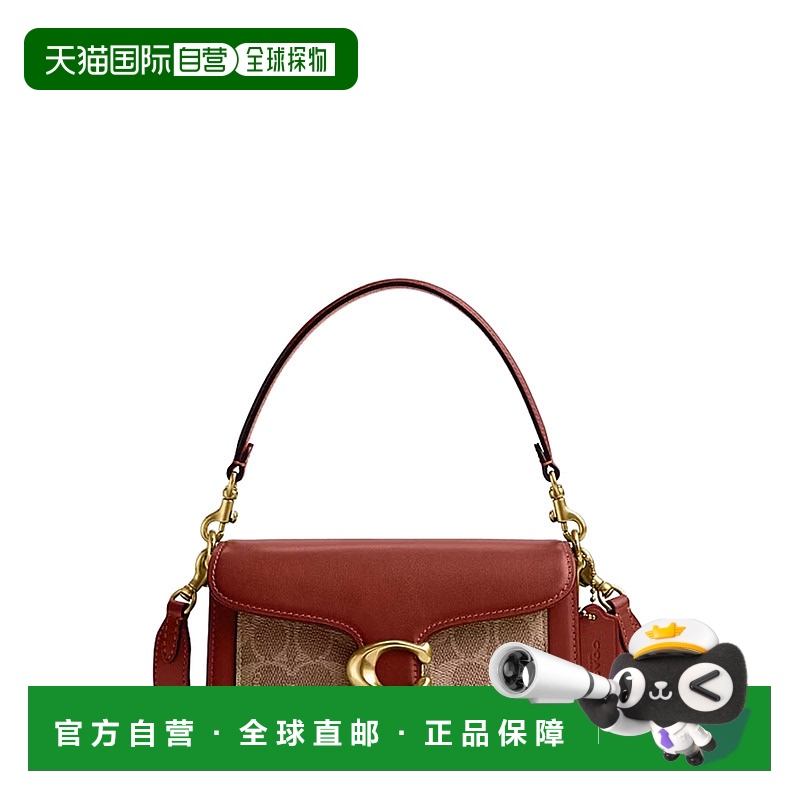 1h可退 香港直邮潮奢 Coach 蔻驰 女士 按扣单肩包 CM569 brown棕